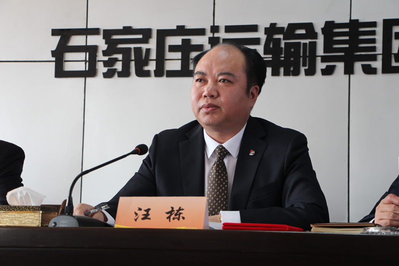 网2.jpg